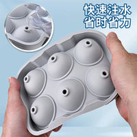 Silicone Ice Ball Mold with Lid for Whiskey and Home Bar, 2-Hole or 6-Hole Round Ice Cube Tray
