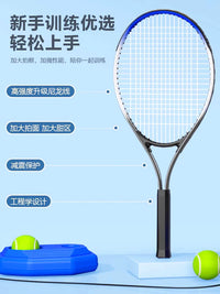 Tennis Trainer Rebound Ball Set with Racket for Solo Practice