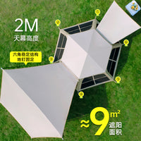 Outdoor Portable Hexagonal Pop-Up Tent with Black Silver Coating for 3-8 People, Sun Protection, Dual-Use Canopy