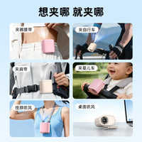 Portable USB Rechargeable Waist Clip Fan with Digital Display for Outdoor Travel