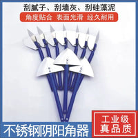 Stainless Steel Corner Trowel Set for Drywall Finishing