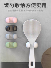 Wall-Mounted Rice Paddle Holder with Silicone Hook for Kitchen