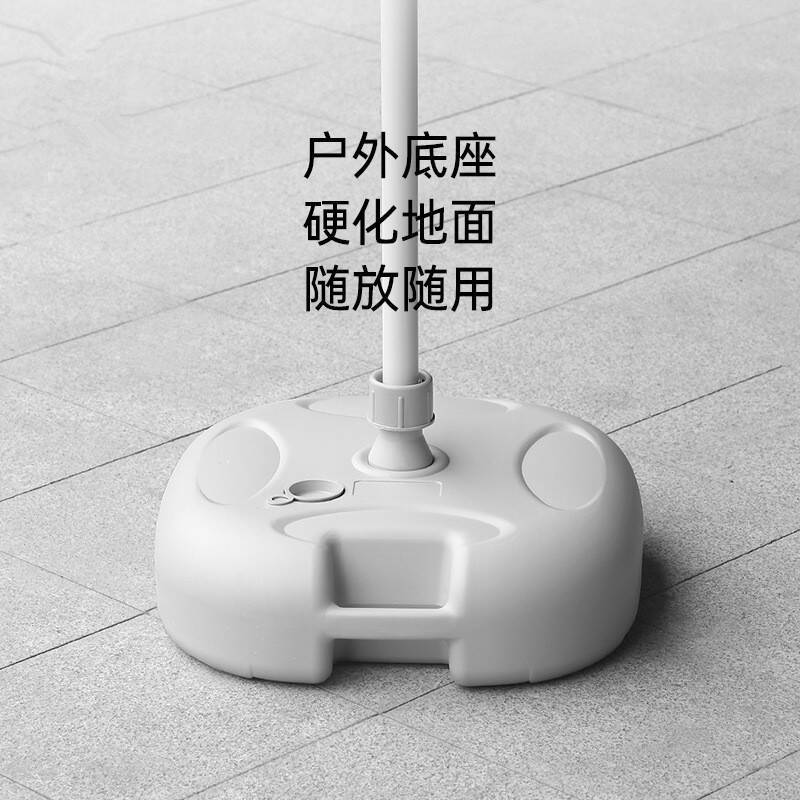 Portable 20L Water-Filled Umbrella Base with Handle for Outdoor Patio Sun Shades