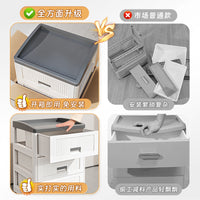 Drawer Storage Cabinet, Multi-layer Plastic Organizer for Bedroom, Bedside, Snacks