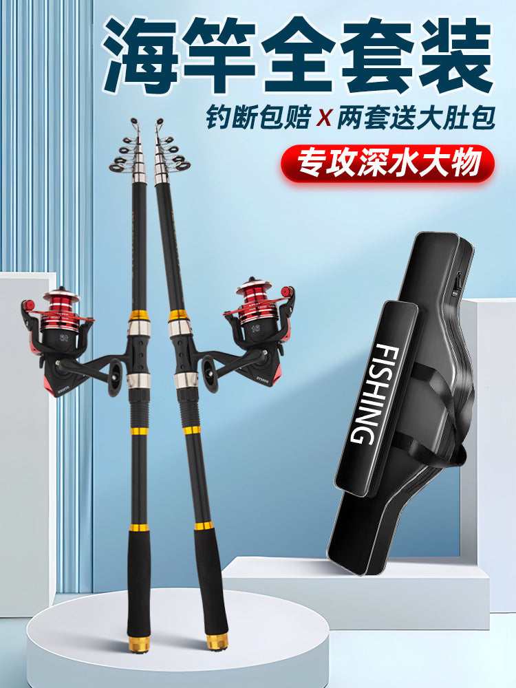Carbon Fiber Telescopic Sea Fishing Rod for Long Casting, Heavy Duty