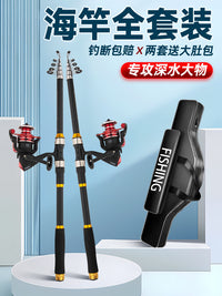 Carbon Fiber Telescopic Sea Fishing Rod for Long Casting, Heavy Duty