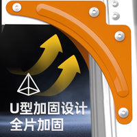 Ruilang Heavy-Duty Aluminum Alloy Folding A-Frame Ladder for Home and Engineering Use, 2m-5m
