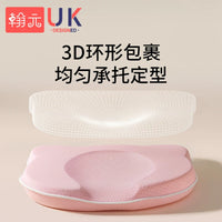 Infant Head Shaping Pillow for 0-24 Months Babies, Breathable Prevent Flat Head Syndrome