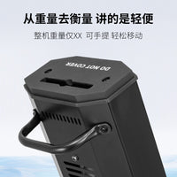 Outdoor Infrared Patio Heater, Portable Waterproof Electric Heater for Indoor/Outdoor Use, Silent Operation