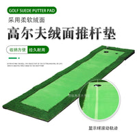 Golf Putting Mat Indoor Outdoor Practice Aid with Ball Trajectory Display