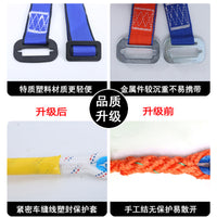 Full Body Safety Harness with Lanyard and Shock Absorber for Fall Protection
