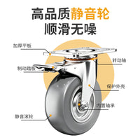 Heavy Duty Swivel Caster Wheels with Brake for Carts and Racks, Silent, Waterproof, Rustproof, Wear-Resistant
