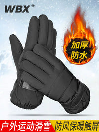 Unisex Thermal Touchscreen Gloves for Winter Outdoor Sports and Business