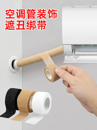 Pipe Wrapping Tape for Air Conditioner, Gas, and Fire Pipes - Non-Adhesive Decorative Cover for Exposed Pipes