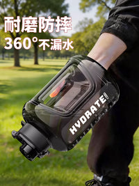Large Capacity 2.5L/2.7L Water Bottle for Men, Sports Fitness Kettle, Portable Outdoor Summer Big Belly Cup
