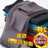 Men's Seamless Thermal Underwear Fleece Lined Leggings for Winter