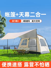 Large 6-8 Person Pop-Up Camping Tent with Integrated Tarp, 2-in-1 Outdoor Shelter for Overnight Camping and Sun Protection