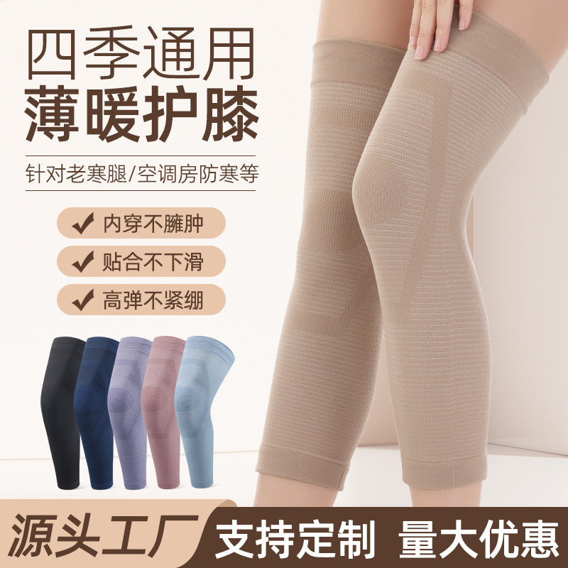 Thin Thermal Knee Brace for Joint Protection and Cold Weather