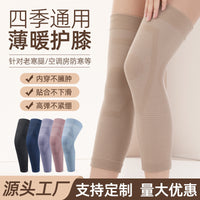 Thin Thermal Knee Brace for Joint Protection and Cold Weather