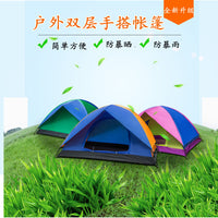 Double Layer Outdoor Camping Tent for 2-4 People, Beach Travel Shelter