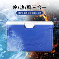 50L Outdoor Fishing Cooler Box with PU Foam Insulation for Seafood Preservation
