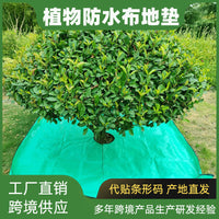 Garden Waterproof Landscape Storage Mat Leaf Collection Tarp Multi-functional Ground Mat for Yard