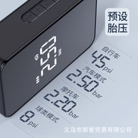 Portable Car Tire Inflator with Automatic High-Pressure Wireless Charging