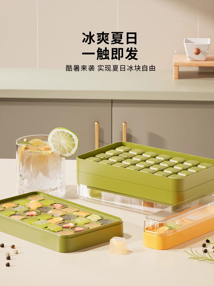 Sherry Ice Cube Mold with Press-Type Ice Tray and Storage Box for Home Refrigerator, Food-Grade Ice Making Tool