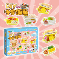 DIY Mini Bento Box / Family Feast Handmade Craft Kit for Stress Relief
