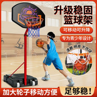 Adjustable Portable Basketball Hoop for Kids & Adults - Indoor/Outdoor Use
