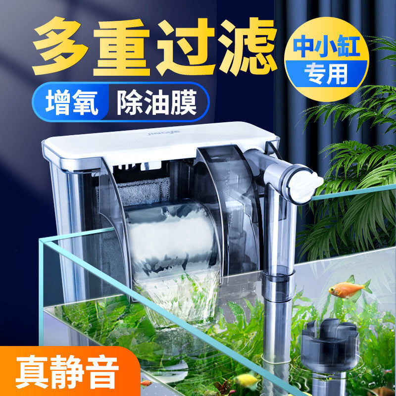 Aquarium Waterfall Filter 3-in-1 Water Circulation System with Oxygenation Pump
