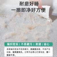 Pet Cooling Elevated Dog Bed with Washable Ice Silk Mat for Small Medium Large Dogs and Cats