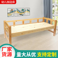 Solid Wood Toddler Bed with Guardrail, Single Bed, Baby Splicing Large Bed, Extension Widening Children's Bed
