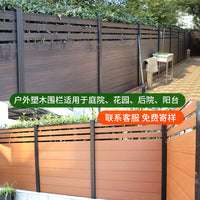 Wood Plastic Composite Garden Fence Panel Outdoor Yard Wall Barrier