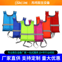 Adult Lightweight Portable Kayak Life Vest with High Buoyancy for Dragon Boat Racing and Water Sports