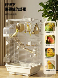 Large Panoramic Bird Cage for Parakeets and Peonies, Luxury Villa Style with Rainbow Landscape