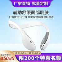 Microcurrent V-Face Massager EMS Facial Lifting Device for Skin Tightening and Rejuvenation