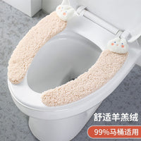 New Lamb Velvet Toilet Seat Cover Sticker, Cartoon Rabbit Thickened Washable Toilet Cushion for Winter Home Use