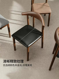 Solid Wood Dining Chair Modern Minimalist Desk Chair with Backrest