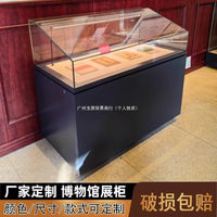 新款展示柜展览柜博物馆玻璃玉器字画展厅文物纪念馆液压陈列柜台