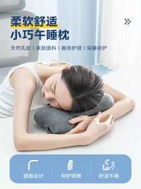 Natural Latex Portable Nap Pillow for Office, Travel, and Neck Support