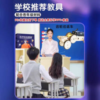 Kids' Science Experiment Kit DIY Physics Assembly Educational Toy for Elementary Students
