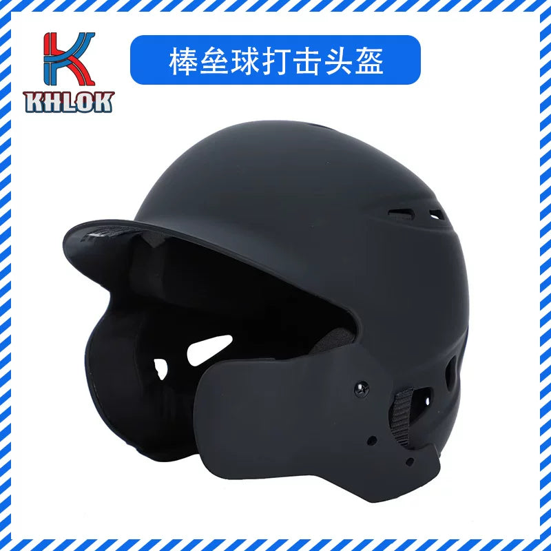 Youth & Adult Baseball Softball Batting Helmet with Face Guard for Training & Games