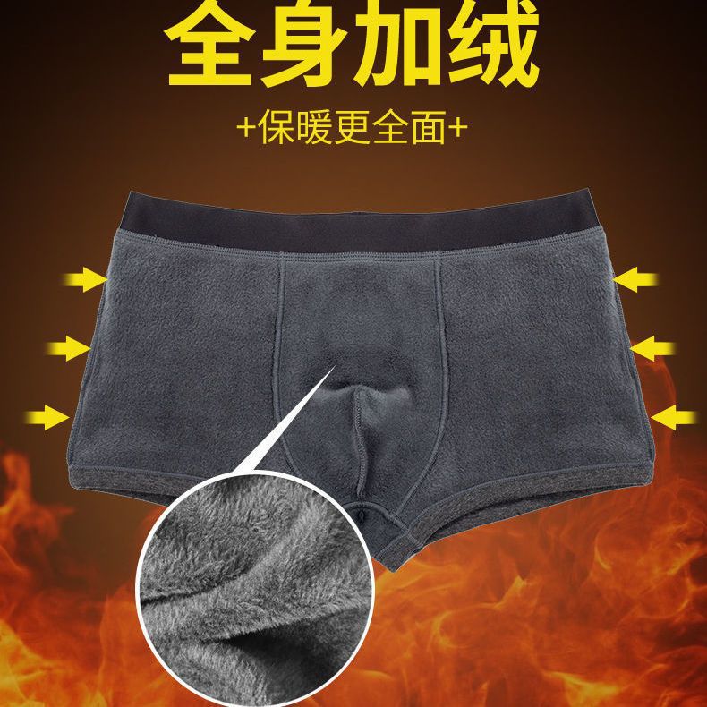 Men's Fleece Lined Thermal Boxer Briefs, Mid-Waist, Thickened for Winter Warmth