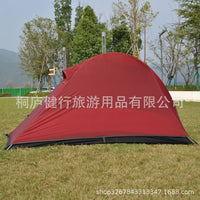 Ultralight Single Person Hiking Tent Silicone Coated Thickened Outdoor Camping Portable Folding Tent