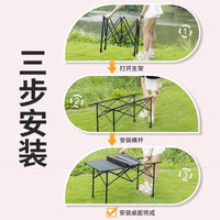 Portable Aluminum Folding Camping Table with Optional Chairs for Outdoor Picnic BBQ