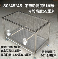 Stainless Steel Parrot Breeding Cage for Peony Cockatiel, Canary, and Finch - Flight Aviary