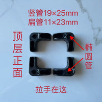 Outdoor Camping Cart Plastic Connectors for Oval Frame