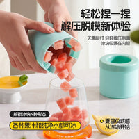 Ice Cube Tray Household Food-Grade Silicone Quick Release Ice Maker for Refrigerator, DIY Ice Cube Mold