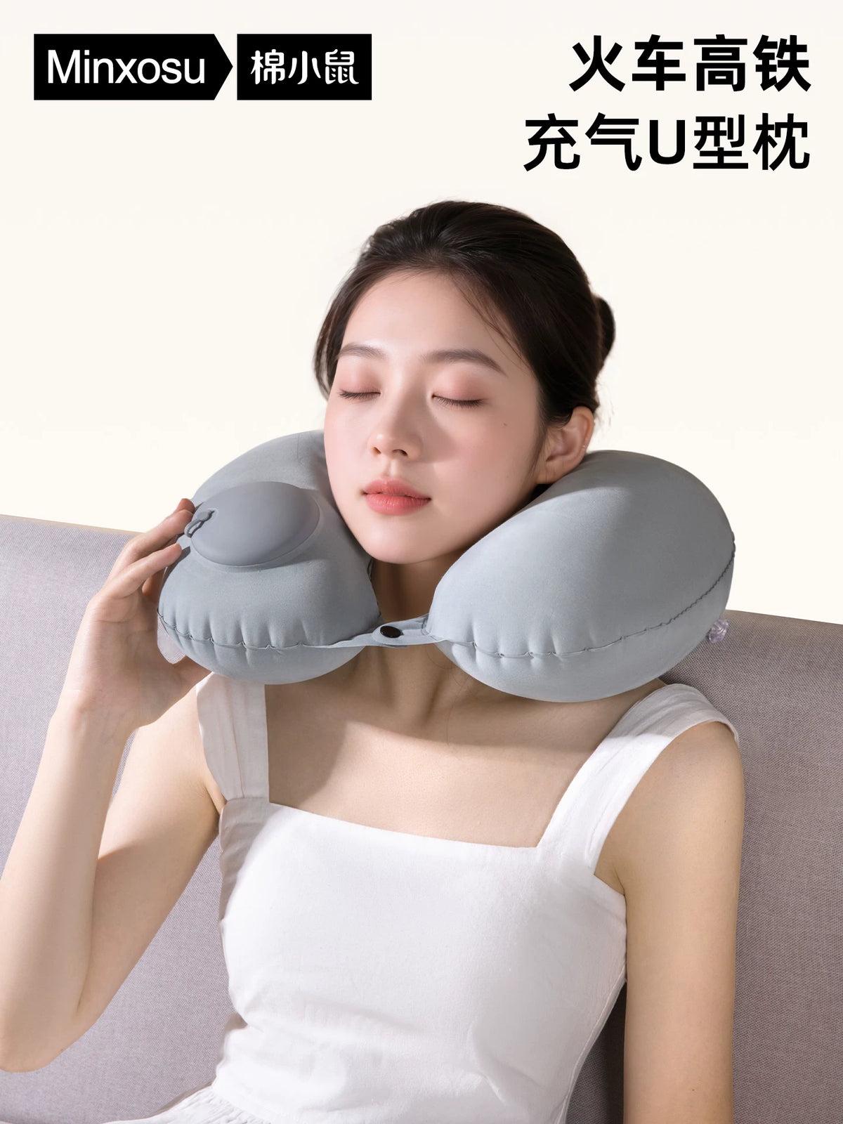 Inflatable U-Shaped Travel Neck Pillow for Train & Airplane